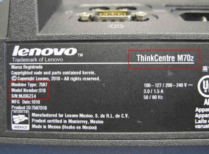 lenovo thinkpad system update