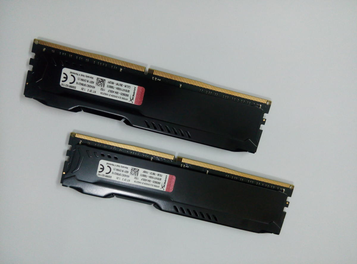Kingston HyperX Fury 16GB DDR4 2666 MHz Memory Review