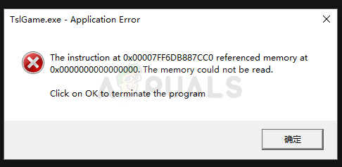 Tslgame exe ошибка приложения память не может быть read pubg