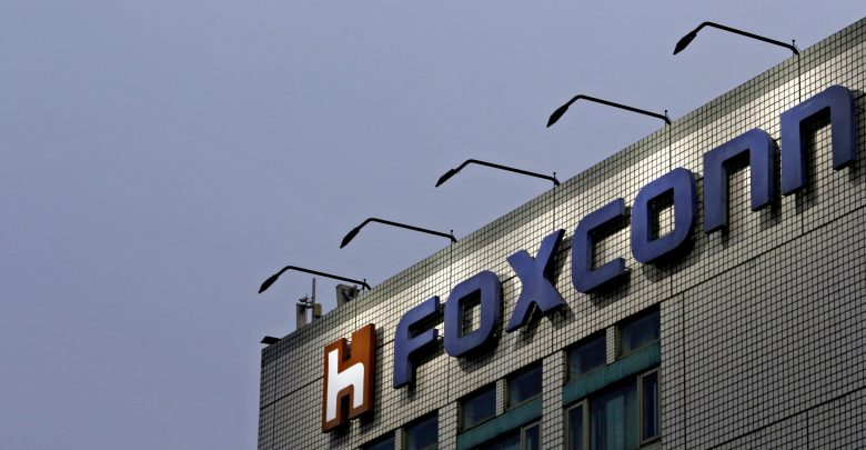 Foxconn