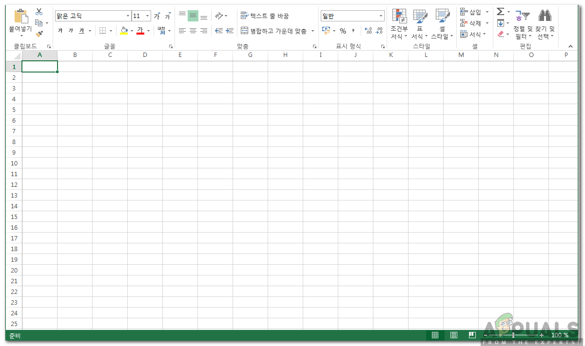 need zoom scroll bar on excel for mac 2011 for mac