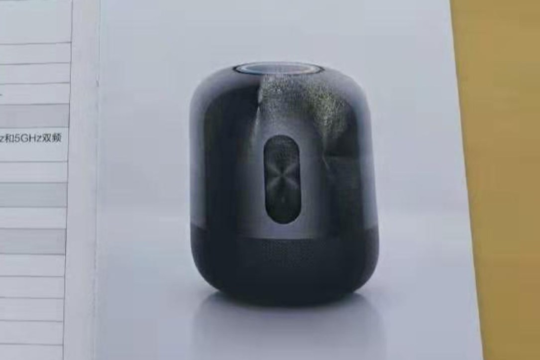 Via https://www.mobiflip.de/shortnews/huawei-sound-x-leak/