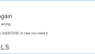 Error code 0x80072f8f