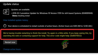 How to Fix 0x80070032 Windows Update Error