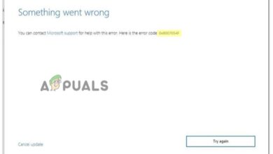 Windows update error 0x8007054F