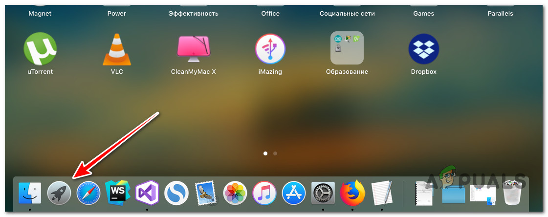 Accessing the launchpad