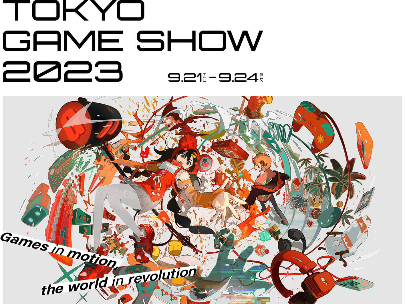 Tokyo Game Show 2023 Unveils Complete Streaming Schedule
