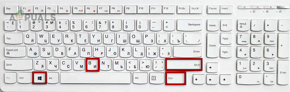 Restart the System's Graphics Driver by Pressing Windows + Ctrl + Shift + B Keys