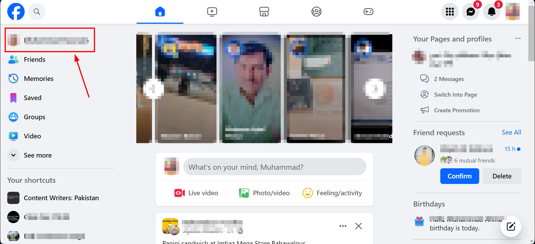 Click your name on the left side to go to your profile