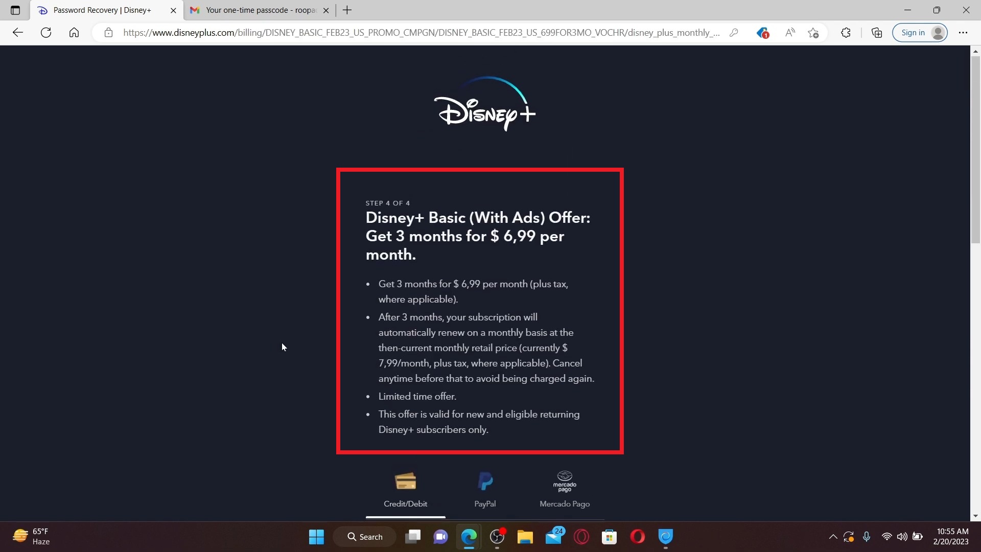 Select the preferred subscription type