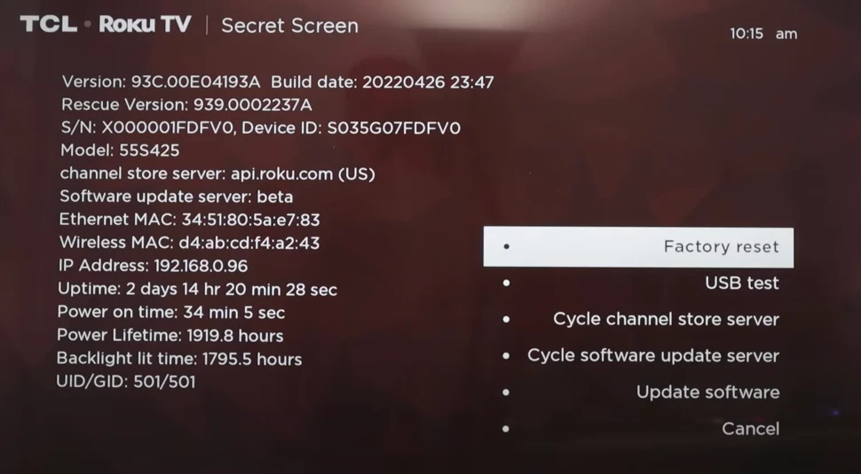 Secret Screen 1 | MediaPeanut