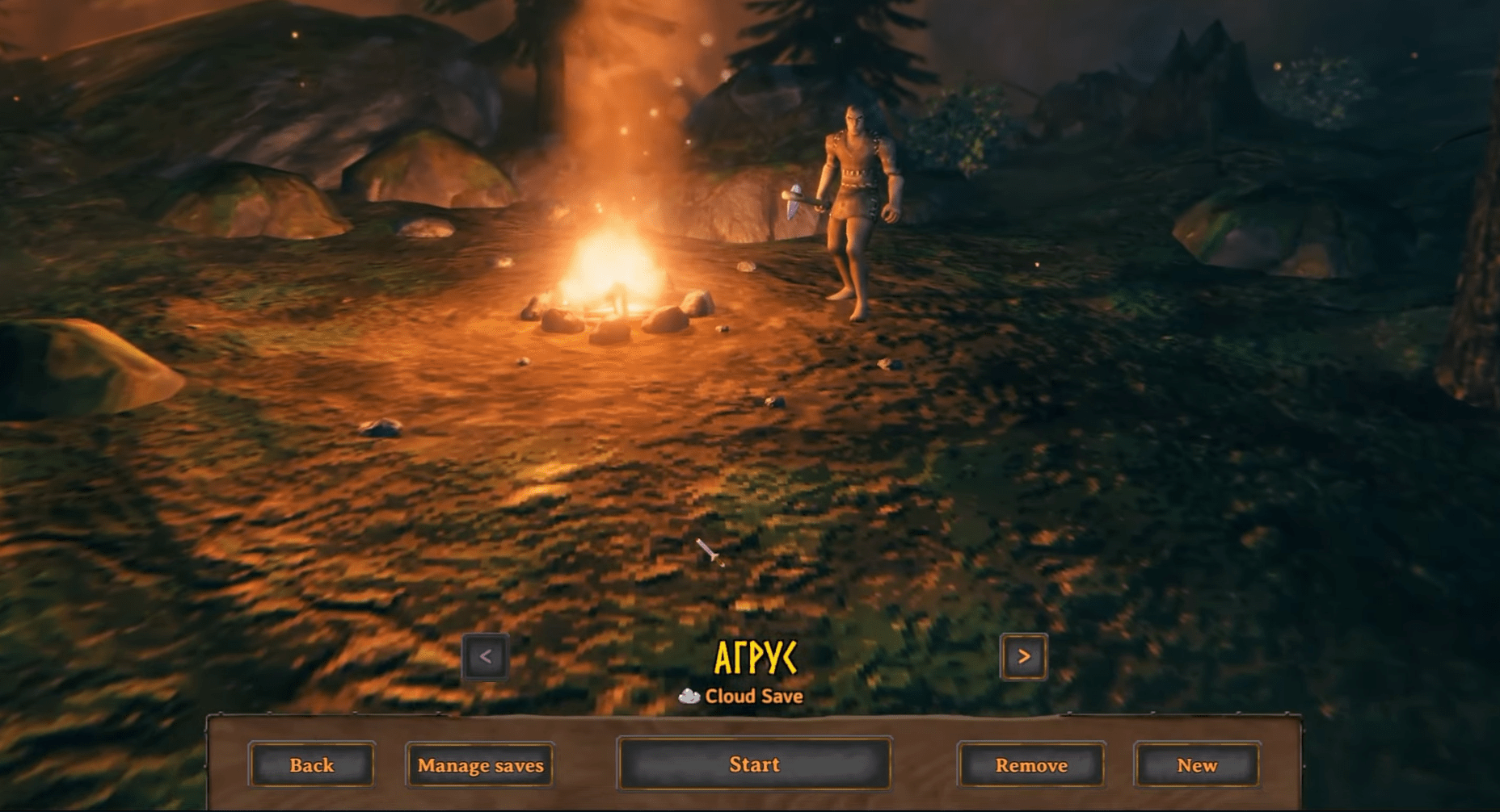 Character selection in Valheim