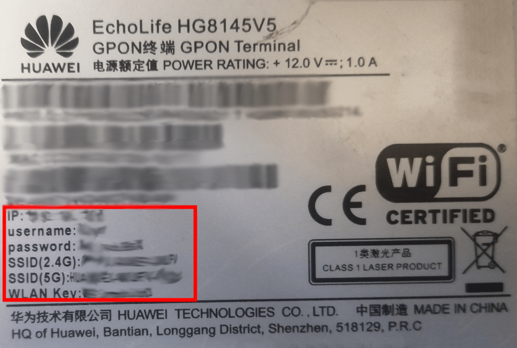 Internet modem information found on the back of the modem.
