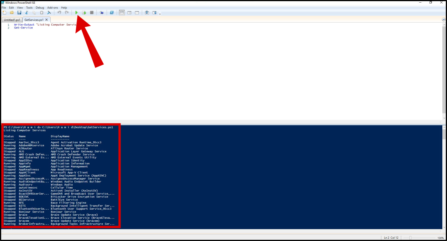 How To Run a PowerShell Script? The 2 Best Methods