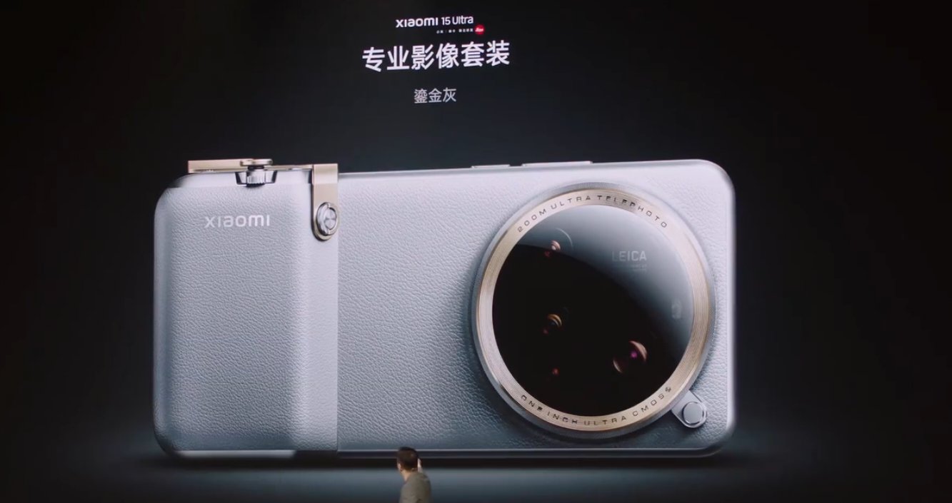 Xiaomi 15 ULTRA+ Photography kit