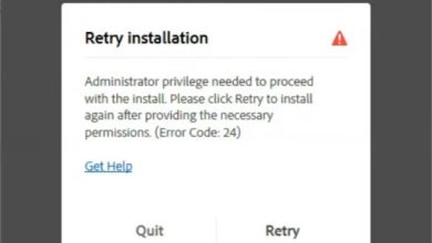 Adobe Premiere Pro error code 24