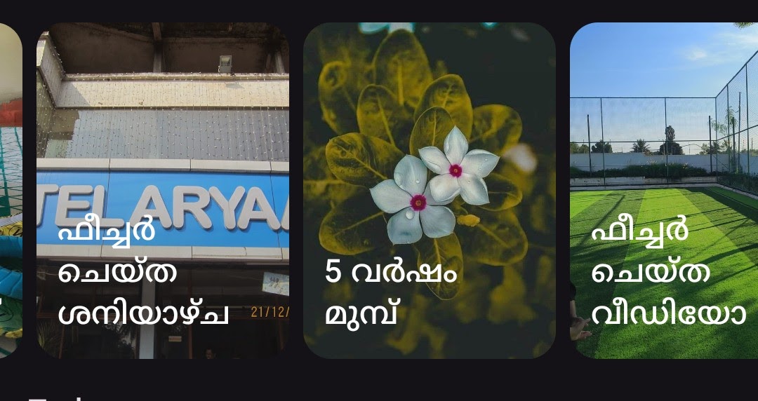 Google Photos showing another language