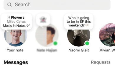 Instagram inbox showing Notes where the music option is missing, unavailable, or not playing correctly.