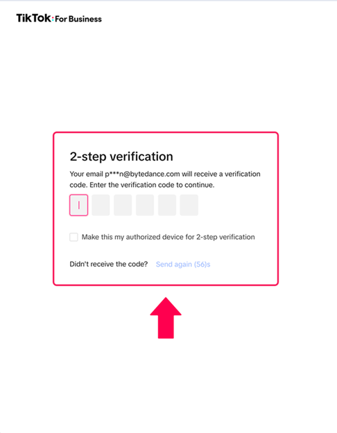 TikTok login screen waiting for a verification code that never arrives by SMS or email.