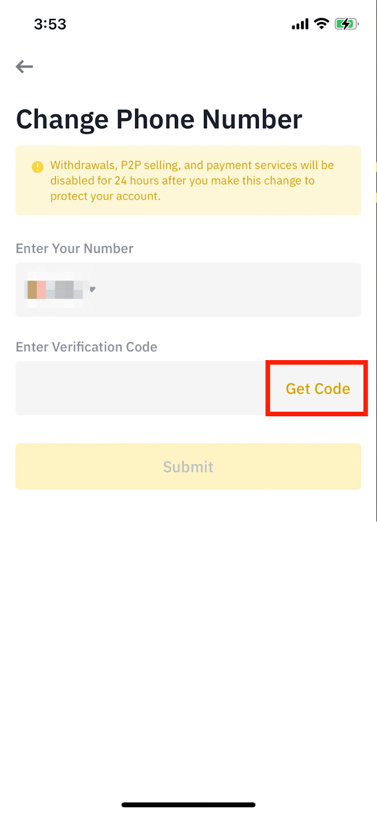 Binance verification page using the Get Code button once and waiting instead of repeatedly resending.