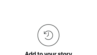 Instagram profile where the Archive option is missing from the menu or old stories are not appearing in Archive.