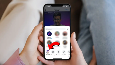 Instagram Reel share sheet where the user expects an Add note option but only sees the remaining share actions.