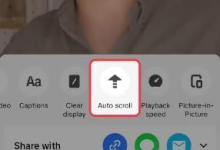 TikTok feed open on a phone while the user cannot find any Auto Scroll option in the app.