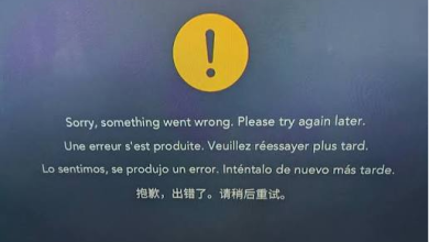 Disney Plus on a smart TV showing a sorry something went wrong message.