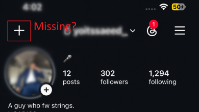 Instagram home and profile screens where the old create post plus button is missing.