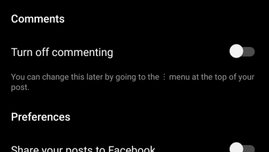Instagram Reel publishing flow where the Schedule option is missing from the final share screen.